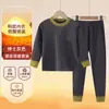 Conjunto de Ropa Interior sin Huesos para Niños y Niñas, Pijama Engrosado Otoño/Invierno, Ropa Térmica para el Hogar para Bebés y Niños Mayores