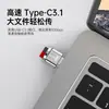 Adaptador OTG de aleación de zinc en stock para lector de tarjetas Apple, convertidor de tarjeta de memoria TF 3.0 para computadora tipo C