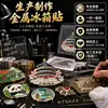 Adesivo Magnético de Geladeira de Metal Personalização Prédios Icônicos de Pequim Xangai Souvenirs Turísticos Culturais e Criativos Pintura Eletrostática Esmalte Artesanato