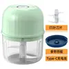 Moedor de Alho Elétrico Sem Fio, Processador de Alimentos Doméstico de Grau Alimentício para Bebês, Misturador de Alho de Cozinha, Máquina de Cozinhar Condimentos para Churrasco
