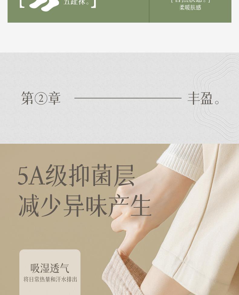 详情_04.jpg