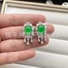 Pendientes Incrustados de Calcedonia Verde Imperial con Cierres de Plata 925, Pendientes de Ágata Dorada Incrustada con Jade, Pendientes de Joyería de Jade, Suministro para Transmisiones en Vivo