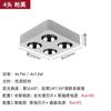 Downlight LED Quadrado de Montagem Superficial Ultrafino com Cabeça Dupla para Sala de Estar e Quarto, Sem Luz Principal, Spot de Teto Antirreflexo de Montagem Superficial