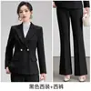 Nuevo Conjunto de Traje Profesional para Mujer Otoño/Invierno 2026, Elegante Corte Entallado para Viajes al Trabajo, Ropa Formal para Gerentes, Uniforme de Trabajo