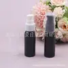 Frasco com bomba de loção preto 30ml, frasco com bomba rosa, frasco dispensador de líquido 30ml, frasco bico de pato, frasco dispensador de sérum, frasco para loção aquosa