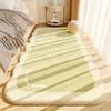Alfombra Estilo Crema Imitación Cachemir, Manta Antideslizante para Mesita de Noche de Dormitorio, Resistente a Manchas y Fácil de Cuidar, Manta para Sofá de Casa, Manta para Ventana Abuhardillada de Balcón