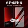 Adecuado para Película de Hidrogel Xiaomi 18 Pro 12S Pro Película Suave Curva de TPU de Alta Definición Película Protectora Poco M8Pro