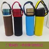 Taza de Agua Universal Casual, Funda de Taza de Material de Buceo, Taza Térmica, Funda Protectora para Bolso Bandolera, Aislamiento Térmico, Anticaídas, Correa Cruzada para Bolso Bandolera