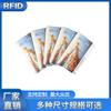 Tarjeta epoxi de alta frecuencia con chip RFID F08 control de acceso gestión inteligente producción de fabricante de tarjetas a prueba de agua