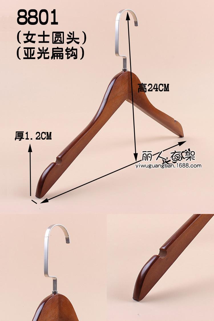 未标题-1 (2)_副本