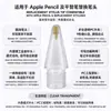Puntas de repuesto para Apple Pencil de 1ª y 2ª generación y alternativas de lápiz táctil capacitivo para iPad, resistentes al desgaste y silenciosas