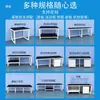Bancada Experimental Simples de Laboratório de Wuhan com Tampo de Aço, Bancada com Estrutura Retangular de Aço de Alta Carga