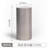 Rongshantang Tetera de Titanio Olla para Almacenar Té Olla Pequeña de Metal Portátil Sellada Mini Tetera de Viaje Caja de Embalaje