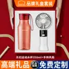 Botella de Agua Locknlock Taza Portátil Material Tritán Taza de Viaje para Hombre Estudiante Abf663 Set de Regalo Empresarial