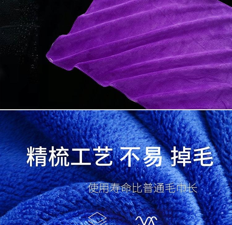 详情-04