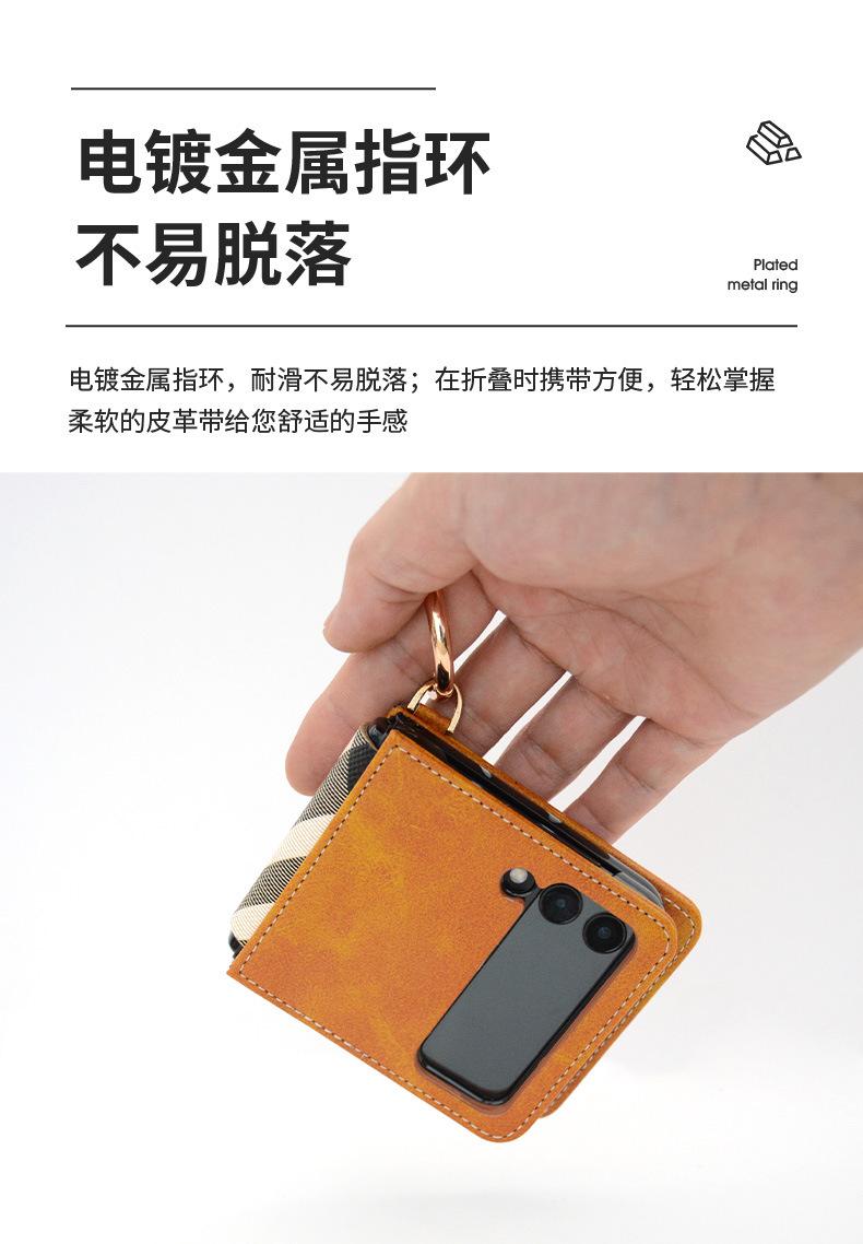 详情_11