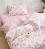 Tecido espessado lençol de cama capa de edredom conjunto de quatro peças tecido de cama sarja tecido de largura larga liquidação outros outros