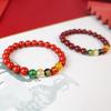 Pulsera de Cinabrio Dios de la Fortuna Quíntuple para Hombre Cuentas de la Suerte Regalo de Año de Nacimiento para Hombre Pulsera de Cinabrio para Mujer