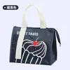 Bolsa Lonchera Aislada de Mano de Gran Capacidad a la Moda Venta al por Mayor Estudiante Simple Impermeable Bolsa Aislada de Papel Aluminio Engrosado Bolsa para Bento