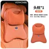 Aplicável a Changan CS75 CS15 CS35 CS55Plus UNIT CS85 Almofada para Banco de Carro Almofada de Suporte Lombar Almofada de Pescoço