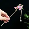 Horquilla Metálica de Mariposa Estilo Antiguo Moño de Cabello Sentido de Alta Gama Horquilla de Pasos con Movimiento Nueva Horquilla de Mariposa con Borla Estilo Chino Headdress de Boda Hanfu