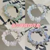 Conjunto de 4 pulseras de mariposa con diseño de nicho para mujer, ligeras, de lujo, dulces, combinables con todo, para estudiantes y mejores amigas.