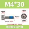 Tornillo Hexagonal de Cabeza Cónica 304 con Pegamento Antiaflojamiento M3-M16 Acero Inoxidable Pegado Antideslizante Perno de Cabeza Cilíndrica