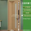 Porta de madeira-plástico Porta de resina Porta dobrável japonesa de três-sete Porta para apartamento pequeno Porta interna Porta de banheiro Porta à prova de umidade e cupins