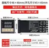 CHBOQUN Boqun Controlador de Temperatura Eléctrico REX-C100 C400 C700 C900 Controlador de Temperatura con Regulación PID Inteligente