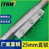 20,25 mm, 32,48 6 pontos galvanizado tubo de aço inoxidável conector direto reto passagem união reta tubo de ferro