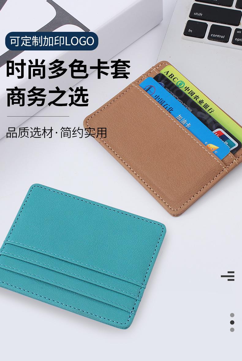 详情_05.jpg