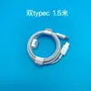 Adecuado para Cables de Datos Apple, Cables de Carga para Teléfonos Móviles iPhone, Cables de Carga Rápida Pd20W, Cables de Carga Rápida Apple al por Mayor