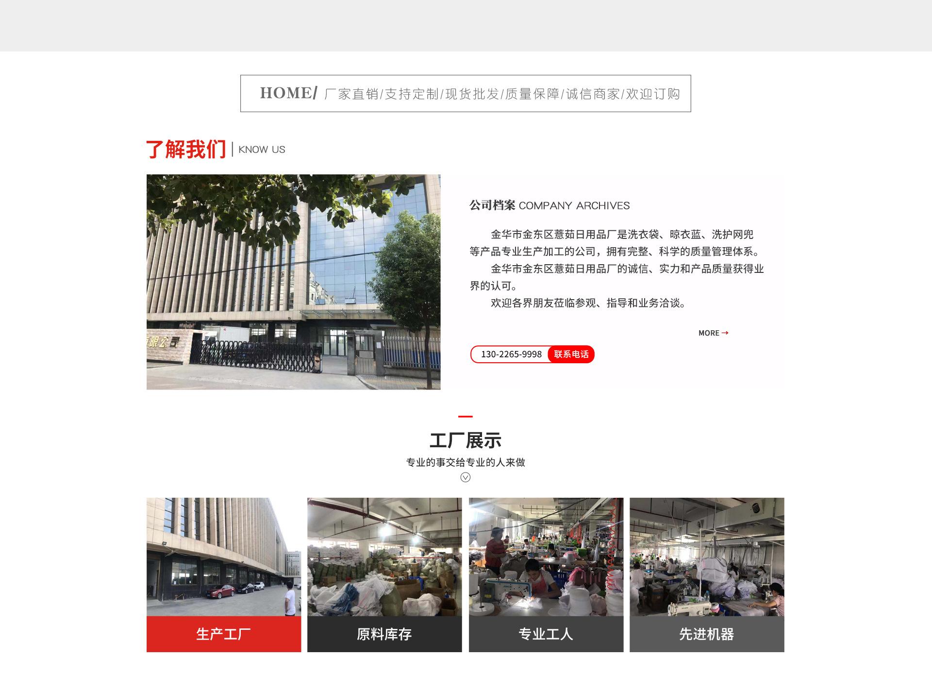 装修_06.jpg