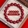 Pulseira de Cinábrio de Alto Teor, Pulseira Genuína de Contas de Areia Dourada Roxa para o Ano de Nascimento, Pulseira Redonda de Contas de Círculo Único para Inauguração de Casa Venda por Atacado