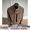 Jaqueta de couro masculina americana estilo vintage de estudante com gola alta, outono tie-dye workwear, jaqueta de gola alta de corte solto, marrom