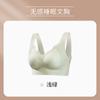 Íntimos de Seda de Hielo para Mamá para Mujeres de Mediana Edad y Mayores, Sujetador Elástico Transpirable Sexy Ligero Estilo Chaleco para Verano