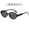 Gafas de Sol Ovaladas Estilo Nuevo PC Chapado en Oro Gafas de Sol de Moda Transfronterizas Gafas de Alta Gama con Protección Solar