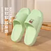Sandalias de Suela con Masaje de Cabeza de Oso Nuevas de Verano 2026 para Uso Doméstico en Interiores, Antideslizantes, Adecuadas para Usar al Aire Libre, Pantuflas de Estilo Diario Sencillo