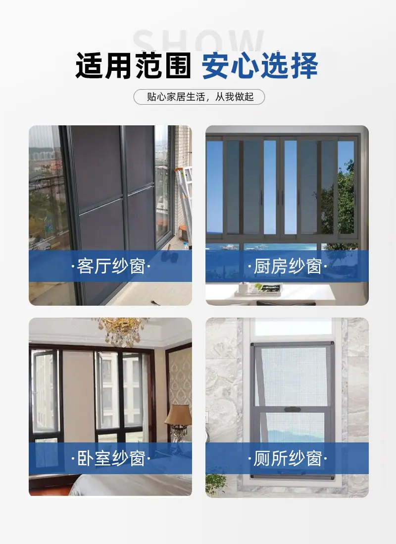 详情02_12.jpg