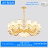 Nova lâmpada de sala de estar estilo europeu atmosfera luxuosa casa sala de jantar quarto lustre simples moderno hall iluminação teto