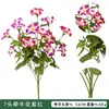 Enredadera Artificial de Gloria de la Mañana Flor Trompeta Venta Caliente Transfronteriza Cesta de Flores para Exteriores Decoración de Jardín Colgante de Pared Artificial de Gloria de la Mañana