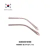 Dr.Lolly Nuevo Modelo Importado de Corea Monturas de Gafas de Prescripción Ultraligeras, Monturas de Gafas Populares de Danyang al por Mayor, Se Pueden Montar con Lentes