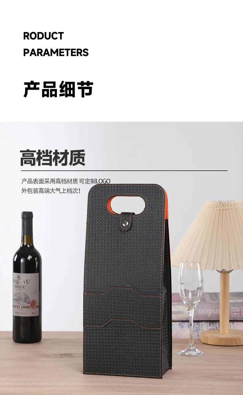 详情_06