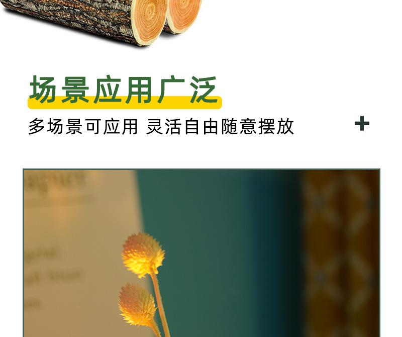 仁海详情图_10.jpg
