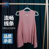 Almacenamiento Mayorista para el Hogar Tendedero de Ropa 45cm Terciopelo Engrosado Antideslizante Flocado Sin Costuras para Tiendas de Ropa