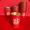 Vasos Desechables Dorados para Té, Suministro Directo de Fábrica, Adecuados para Bodas y Celebraciones, con Carácter de Doble Felicidad, Adecuados para Bebidas Calientes y Frías, Vasos Recubiertos de PE, Vasos para Bebidas Calientes