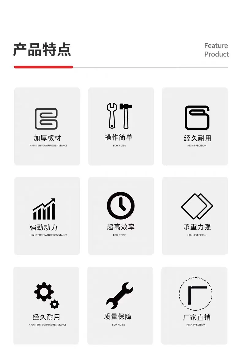 微信图片_20260323155445_61_32