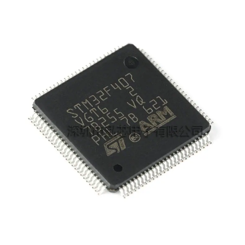 STM32F407VGT6副本b