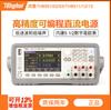 Fuente de alimentación CC estabilizada ajustable programable Tonghui TH6501 TH6502 TH6503 TH6511 TH6512