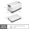 Caja de almacenamiento plegable para coche de camping al aire libre, caja de almacenamiento de plástico grande para ropa de hogar, caja de almacenamiento tipo baúl para juguetes